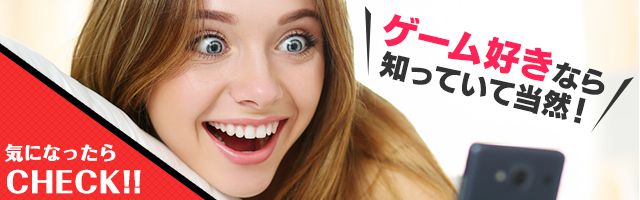 GRバナー