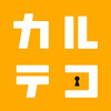 家族の健康を10秒チェック。早めに体調対策できる