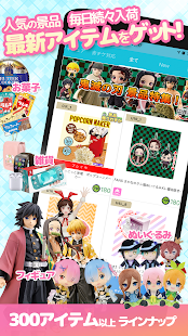 これヤバイ 女子の間で人気の 暇つぶしゲーム ランキングらぼ これヤバイ 女子の間で人気の 暇つぶしゲーム ランキングらぼ