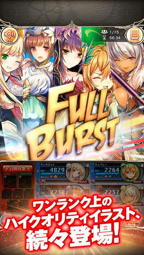 男のロマン 毎日 美女に囲まれて Part1 ゲームリサーチ 面白い携帯ゲーム情報探すならココ 男のロマン 毎日 美女に囲まれて Part1 ゲームリサーチ 面白い携帯ゲーム情報探すならココ