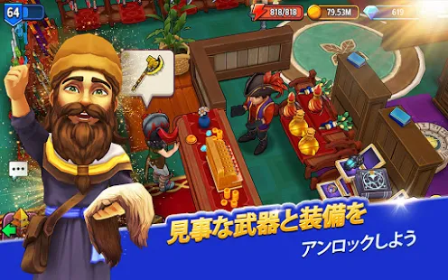 スマホの容量が足りない それでも遊べるゲームアプリって ゲームリサーチ 面白い携帯ゲーム情報探すならココ