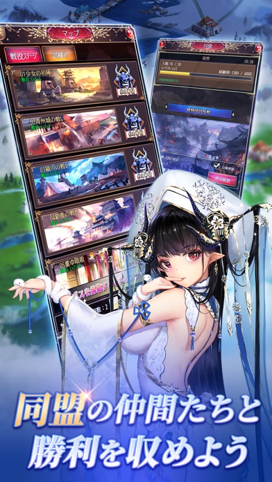 必見 課金なしでとことん遊べるゲーム10選 ゲームリサーチ 面白い携帯ゲーム情報探すならココ 必見 課金なしでとことん遊べるゲーム10選 ゲームリサーチ 面白い携帯ゲーム情報探すならココ