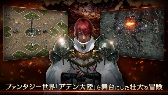 スマホなのにここまで楽しめる やり込み要素たっぷりのゲームまとめ ゲームリサーチ 面白い携帯ゲーム情報探すならココ スマホなのにここまで楽しめる やり込み要素たっぷりのゲームまとめ ゲームリサーチ 面白い携帯ゲーム情報探すならココ
